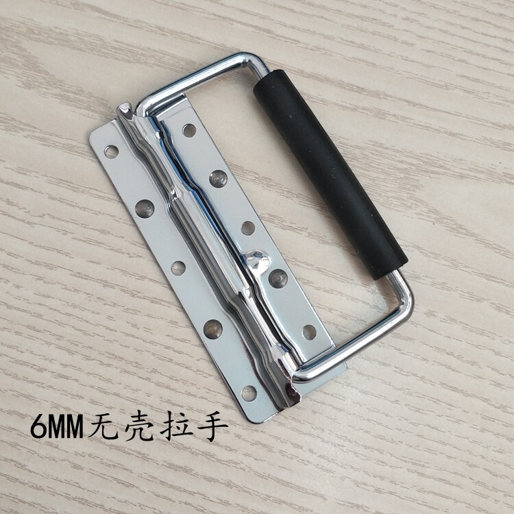 Air box accessories aluminum box spring stage equipment external 6MM8MM shellless pull hand handle factory direct sales