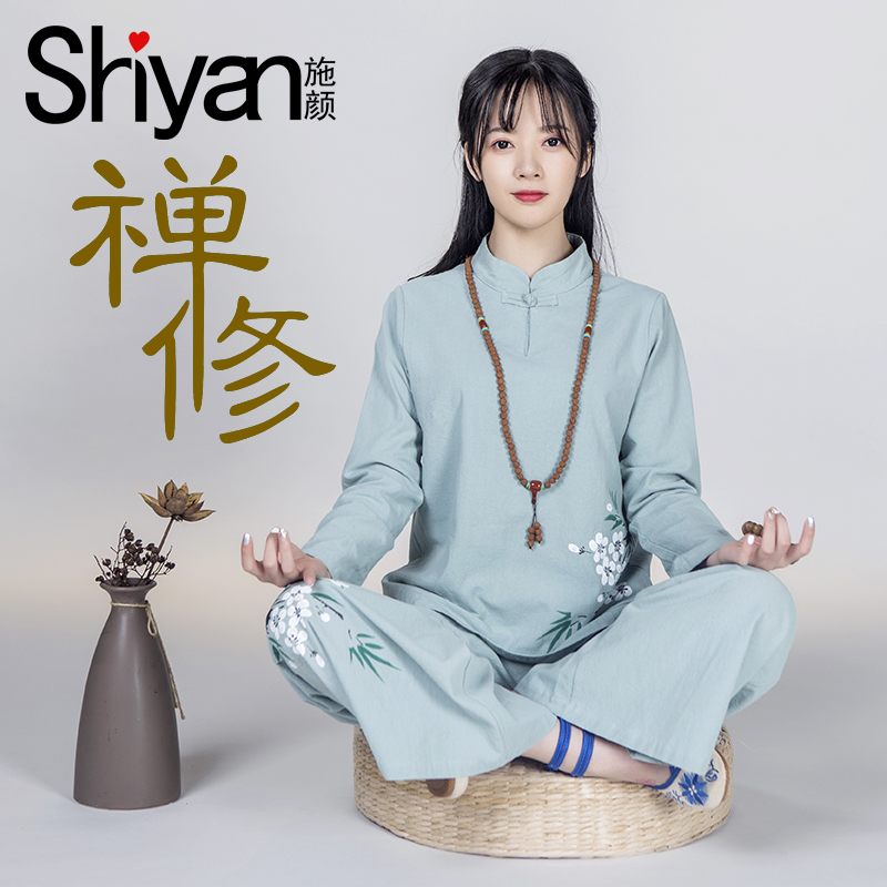 Shyan women's tea Zen Zen Willi Tea Art Costumes Folk Customs Mansuit Qipao Style 1912 Printed Zen Suit Suit