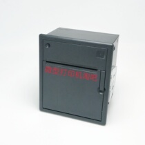 Bright Printer Gas Dispenser WH-E093 WH-E093R101-00E0072TGA E093R10
