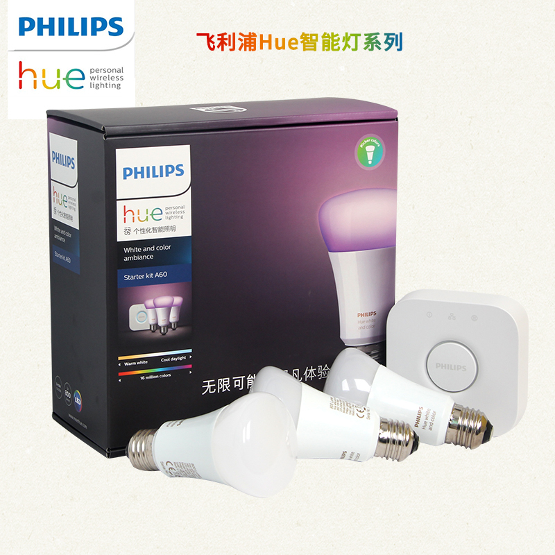 Philips Hue Mobile Phone Wireless Smart Control Connected Light E27 Smart Led Bulb Light Strip with 1600 Colors Philips Hue Mobile Phone Wireless Smart Control Connected Light E27 Smart Led Bulb Light Strip with 1600 Colors