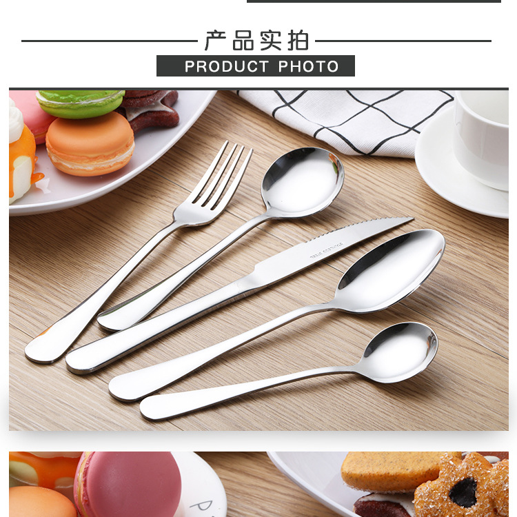Dao nĩa thép không gỉ Nhà sáng tạo Bộ đồ ăn phương Tây bít tết dao và nĩa muỗng Tùy chọn đầy đủ 16 nhân dân tệ - Đồ ăn tối đĩa sứ trắng