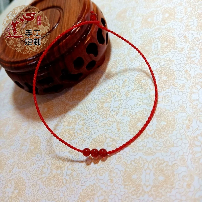0,5mm 防 小人 招财 旺 beads Chuỗi hạt mã não Dây thừng màu đỏ Dây đeo tay dây đeo chân nữ vòng chân cá chép nữ