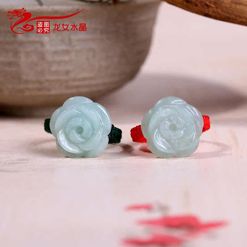 Bague Femme OTHER   en Manipulation du jade - Ref 3088470 Image 3