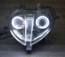 Áp dụng cho Yuexing HJ125T Star Đèn pha lắp ráp đèn pha Xenon Light Double Light Lens Angel Eye Devil Eye