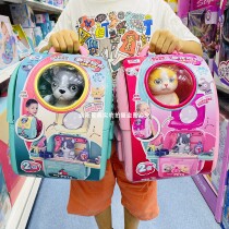 Xiongcheng cat pet dog space backpack men and womens House 2 in 1 bag kitchen makeup medical tool toy