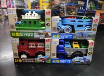 Yiqu childhood double-layer truck marine transport ship rescue fire truck school bus resistant childrens toy car