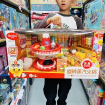 Duck Xiaoxing rotating steam hot pot simulation electric spray rice cooker induction cooker cooking play house childrens toys