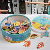 Fishing toys benefit intelligence young children magnetic boy little girl 2 to 3 one and a half years old 1 baby 4 early education multi-function