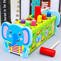 Large hamster toys for young childrens beneficial intelligence 0 baby 1 a 2 years old and a half 3 boys and girls baby beating mice