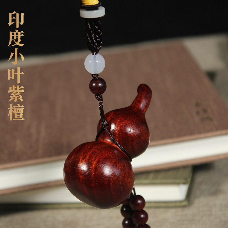 Indian leaflet red sandalwood gourd handle piece Fu Lu car pendant Mahogany text play carved crafts decoration