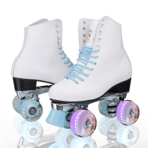 New skates four wheel white leather skates ice blue flash wheel skates childrens double row
