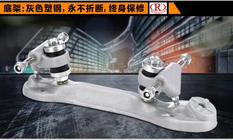 Patins à roulettes - Ref 2589013 Image 4