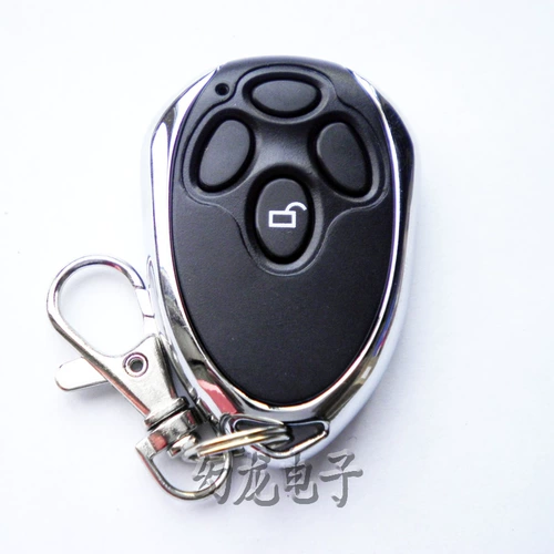 Gateman Xufeng Longchang New Door Wicker Kaiti Duke Mocho -control Shell Flip Gate Direte Dother Cower Shell