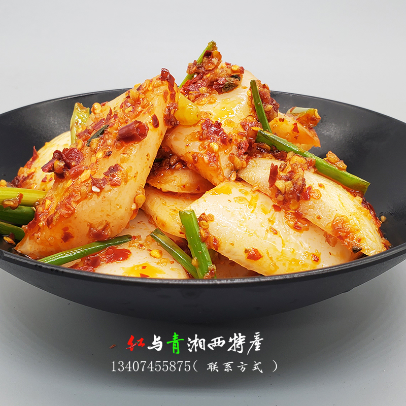 Zhengzong Zhijiang acid Luo Radish Hunan Xiangxi Teatro Sour Radish Peel and Radish Peel sauerkraut cold vegetable sour sweet and spicy 250g