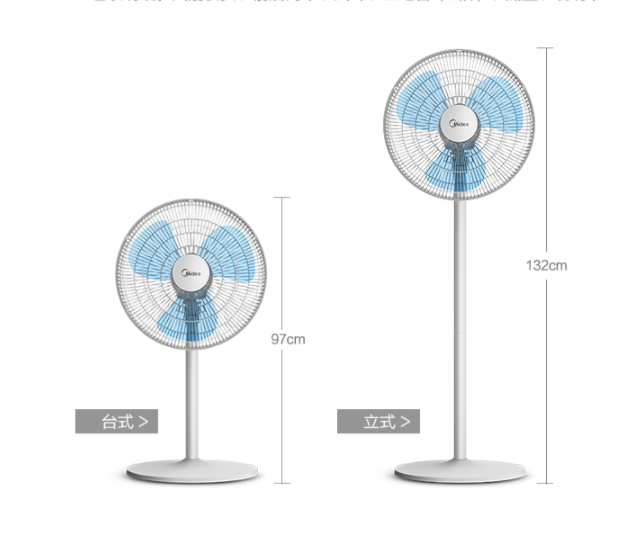 quạt lioa Quạt điện đẹp FS40-17B quạt sàn nhà di chuyển dọc quạt đứng ký túc xá máy móc im lặng SAB40A - Quạt điện quạt treo tường panasonic