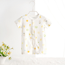 【A类纯棉】婴儿短袖连体哈衣爬服