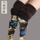 Các mẫu mùa thu đông cộng với quần legging nhung dày cho các quý cô mặc quần chân nhỏ size lớn Quần lọt khe Quần dài là quần mỏng