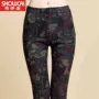 Mùa xuân và mùa hè Quần nữ trung niên mới, quần nữ trung niên, mặc quần legging, XL, chân nhỏ, quần âu quần áo