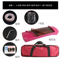 Розовая красная пака