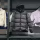 692910-01 Идентификация поддержки встречных закупок