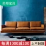 Sofa da Bắc Âu căn hộ nhỏ ba phòng khách kết hợp phong cách Ý ánh sáng sang trọng hiện đại tối giản lớp đầu tiên da công nghiệp gió - Ghế sô pha ghế sofa giường kéo