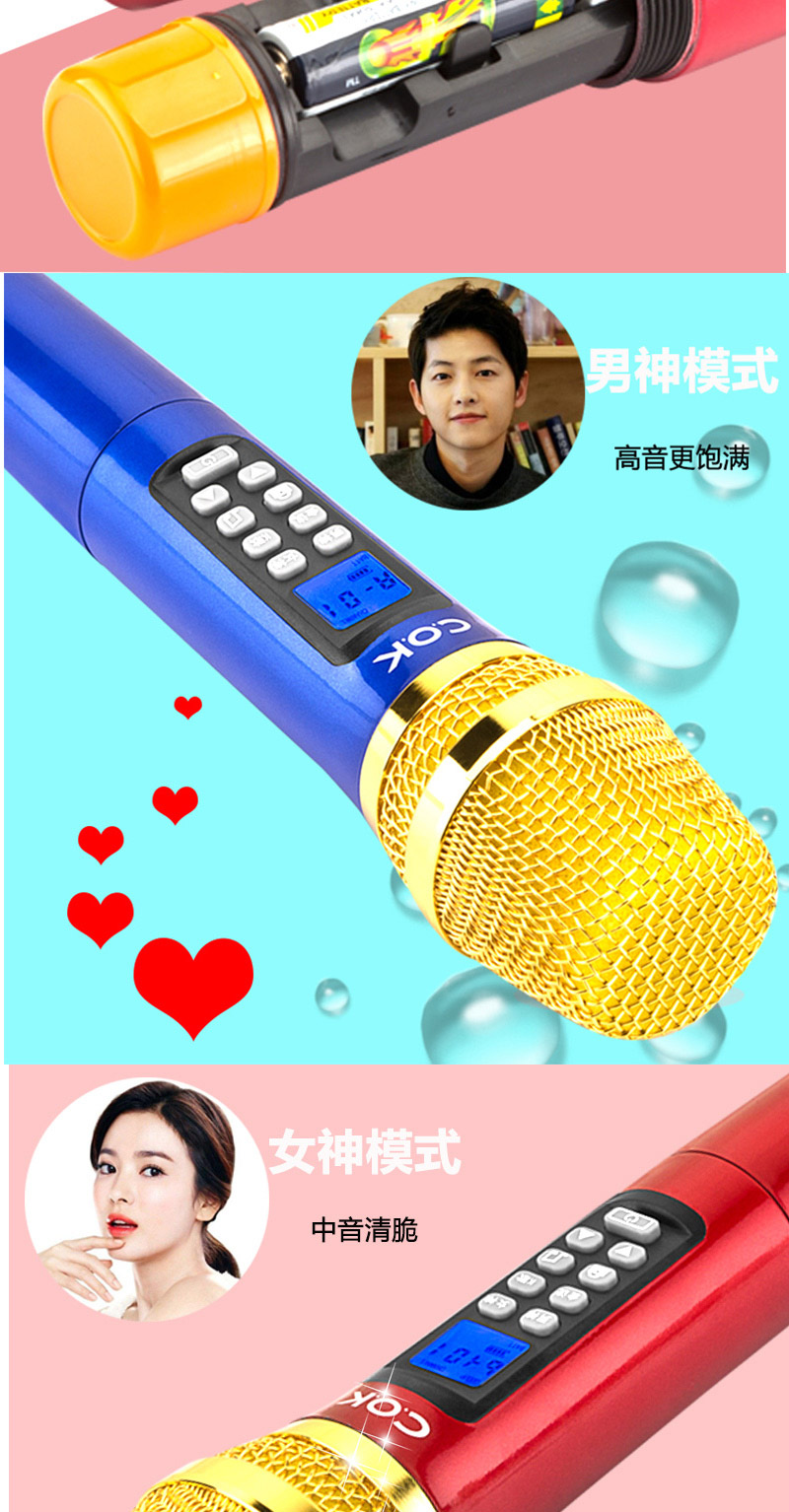 mic 2 C.O.K W-522 micro không dây karaoke quốc gia âm thanh máy tính karaoke nhà ktv micro hát ngoài trời micro hát karaoke