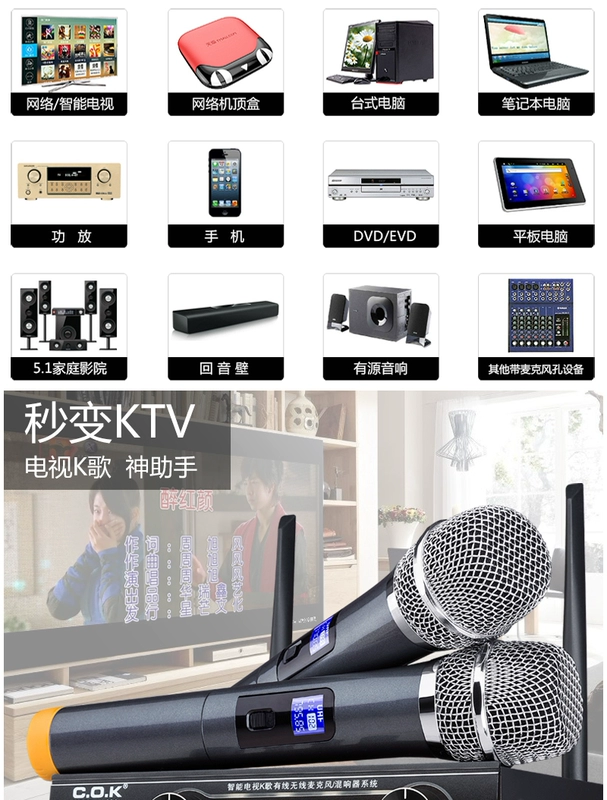 Micrô không dây C.O.K W-801 hát một cho hai micro Bluetooth máy tính TV K bài hát mic hát livestream điện thoại