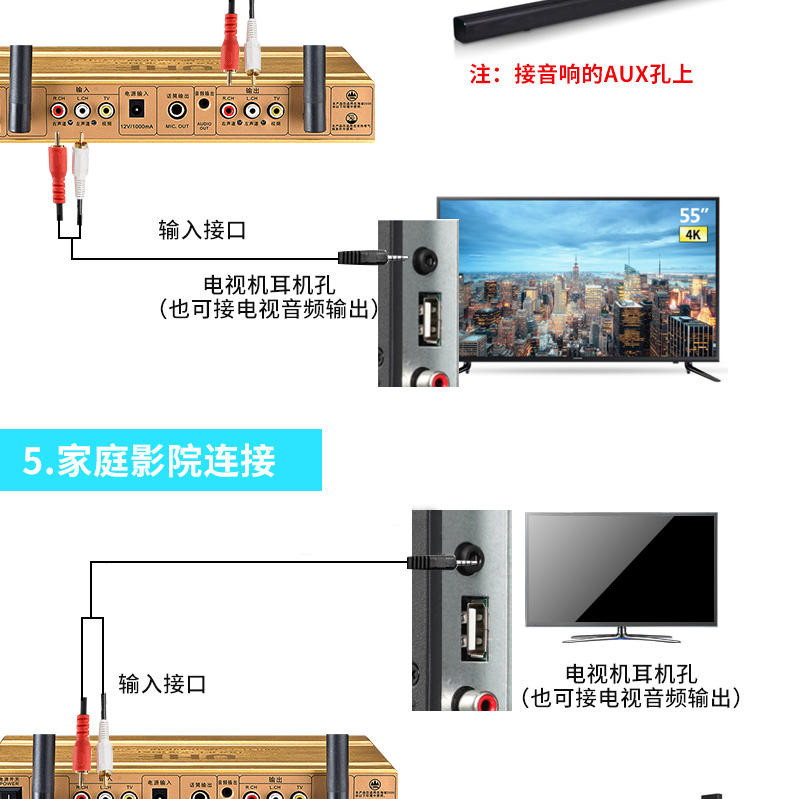 màn hình tivi sony Micrô không dây C.O.K W-509 TV Bluetooth Máy tính karaoke karaoke Âm thanh karaoke karaoke một cho hai - TV tivi vsmart