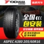 Lốp xe ô tô Yokohama Yokohama A380 205 / 60R16 Nguyên bản Suzuki Tianyu SX4 Feng Fengfeng - Lốp xe các loại lốp xe ô tô