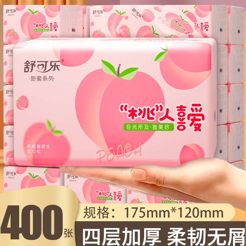 400 sheets of 30 large thick packs of removable tissue paper household full box batch of napkins toilet paper maternity and baby facial tissue Shu Cola
