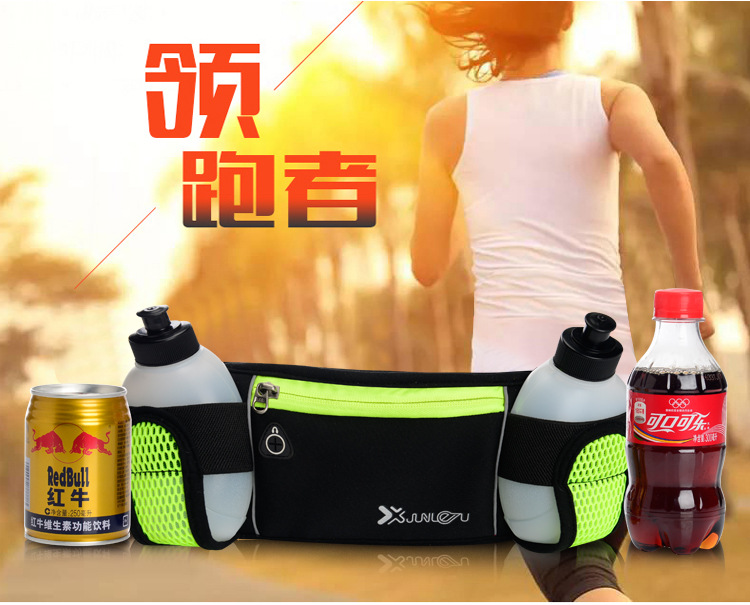 Thể thao ngoài trời chạy túi đa chức năng ấm đun nước điện thoại di động túi marathon vành đai du lịch lưu trữ túi điện thoại di động - Túi 	mua túi đeo hông	