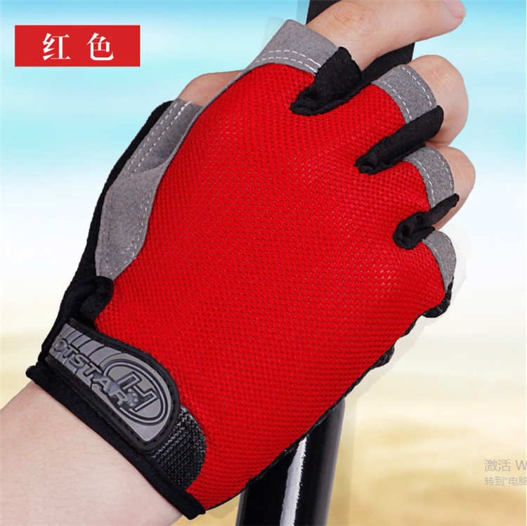 Gants de cyclisme mixte - Ref 2238898 Image 18