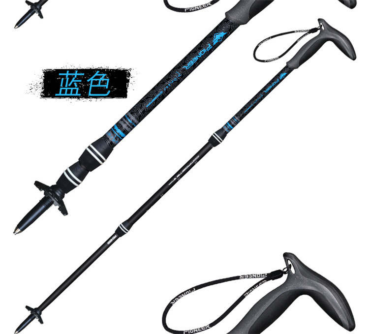 Trailblazer sợi carbon trekking cực carbon kính thiên văn cong tay cầm T xử lý mía cũ nạng siêu nhẹ ba phần siêu ngắn - Gậy / gậy gậy chống lưng