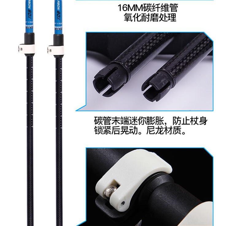 Trailblazer carbon trekking cực siêu khóa ba phần telescopic stick carbon sợi siêu ngắn chính hãng chuyên nghiệp - Gậy / gậy gậy cho người già chống trượt có đèn led