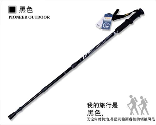 Trailblazer ngoài trời trekking cực mía siêu nhẹ ba phần kính thiên văn T xử lý thẳng tay cầm hợp kim nhôm giảm xóc đi bộ - Gậy / gậy gậy ba chân