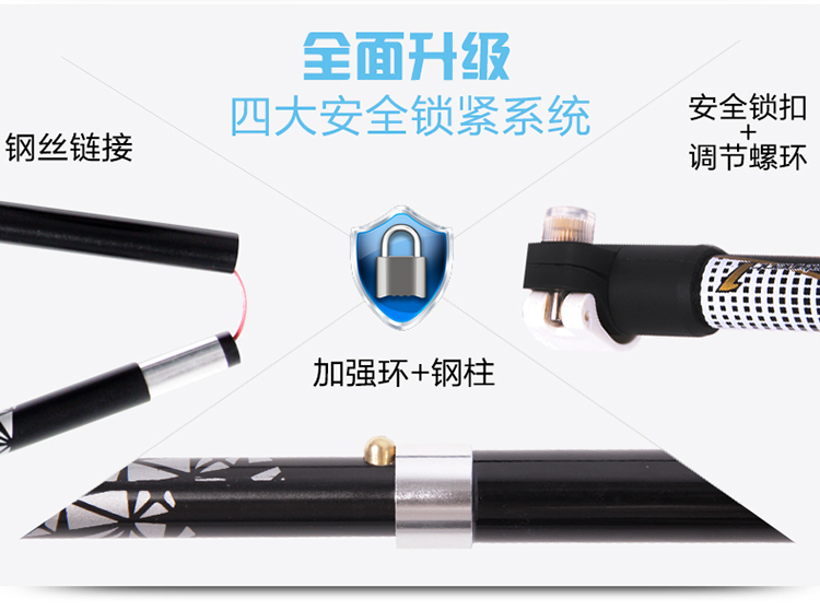 Mát mẻ carbon trekking cực gấp sợi carbon khóa 5 phần siêu nhẹ siêu ngắn telescopic mía điều chỉnh với gói thanh gậy leo núi