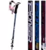 Trailblazer trekking cực bên ngoài khóa dày ba phần 7075 telescopic điều chỉnh siêu nhẹ siêu ngắn gậy đi bộ - Gậy / gậy gậy leo núi chính hãng Gậy / gậy
