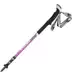 Trailblazer carbon trekking cực sợi carbon siêu nhẹ siêu ngắn ba phần khóa giảm xóc đi bộ cobra 2 series - Gậy / gậy 	cây chống gậy cho người già	 Gậy / gậy