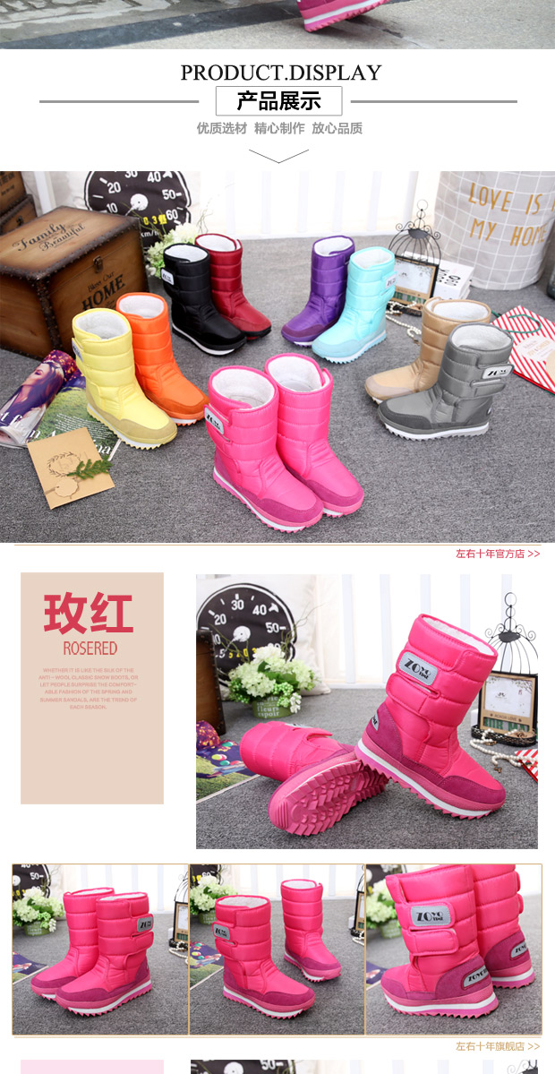 Giày tuyết ngoài trời Đông Bắc không thấm nước chống trượt giày cotton nam mùa đông ấm áp cộng với nhung phẳng dày giải phóng mặt bằng giày bảo hộ tốt nhất