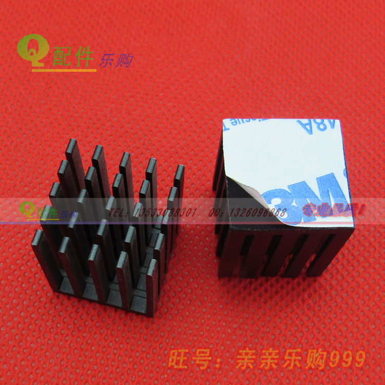 Black planer radiator, memory radiator block 19*tooth 24*19MM square heightened radiator