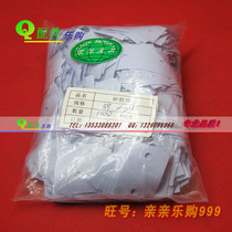TO-3M2 silicon film insulation heat conductive sheet 39*24 insulating gasket two hole silicon film