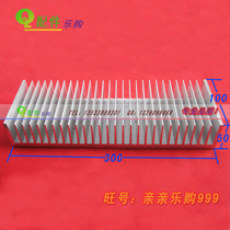 Industrial aluminum heat sink high power cooling radiator heat sink 300*50 * 100MM
