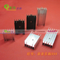 7812 heat sink high quality heat sink TO-220 heat dissipation aluminum sheet 23*14 5*20 25 30 40MM