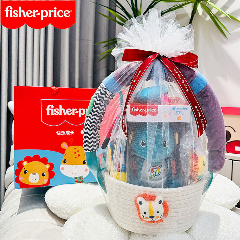 American Feel Snowy Seahorse Toy Gift Basket Newborn Son Meet Mitzpai Full Moon 100 Days High-end Gift Box-Taobao
