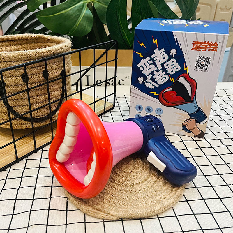 Children funny speaker loudspeaker novelty creative big mouth trembling music toys