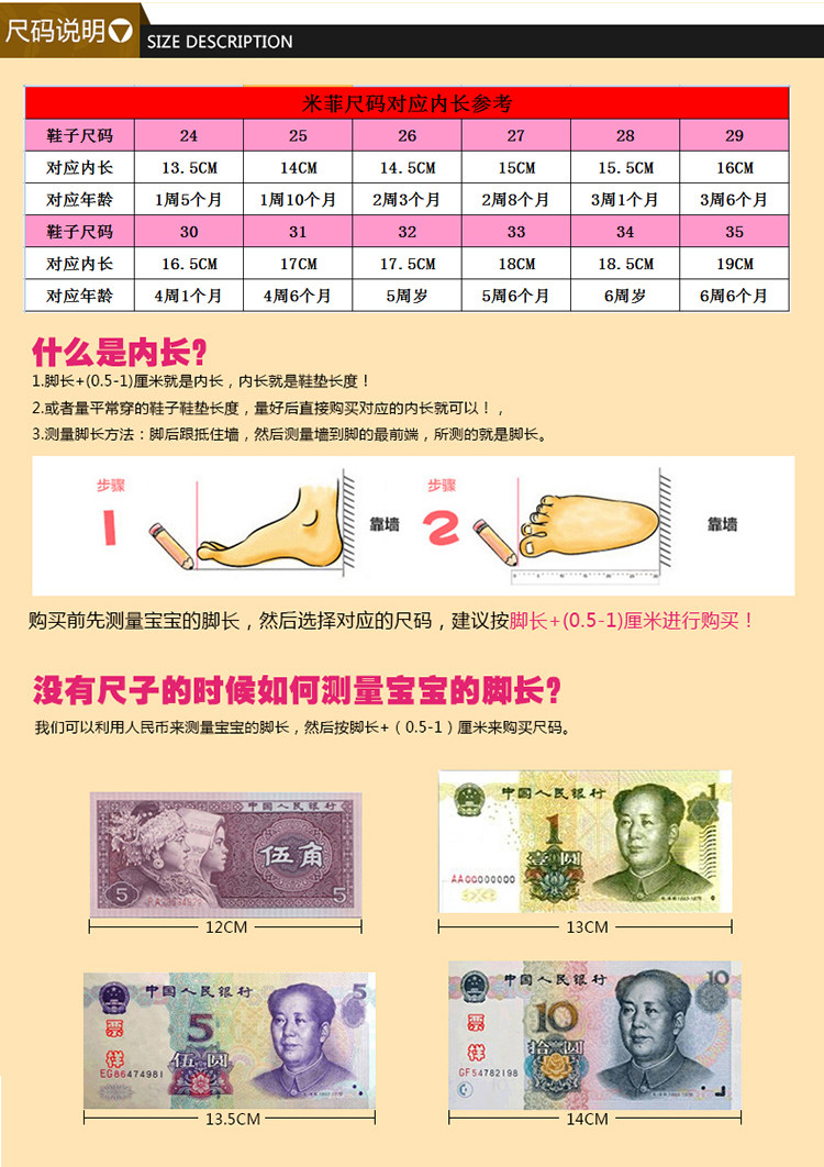 Pantoufles enfants en EVA pour été - Ref 1005095 Image 12