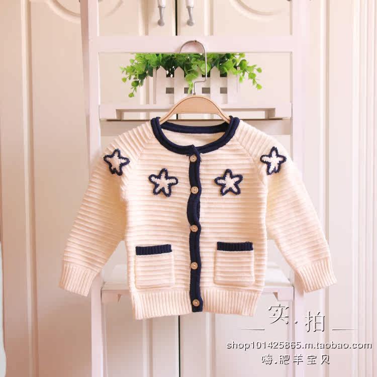 Pull enfant - Ref 2103495 Image 12