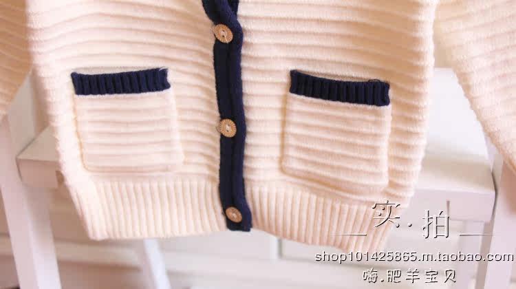 Pull enfant - Ref 2103495 Image 18