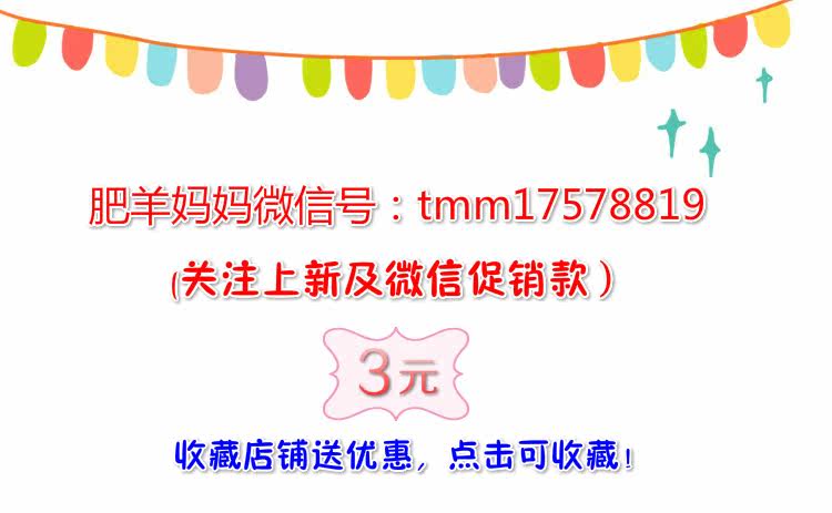 Pull enfant - Ref 2103495 Image 10