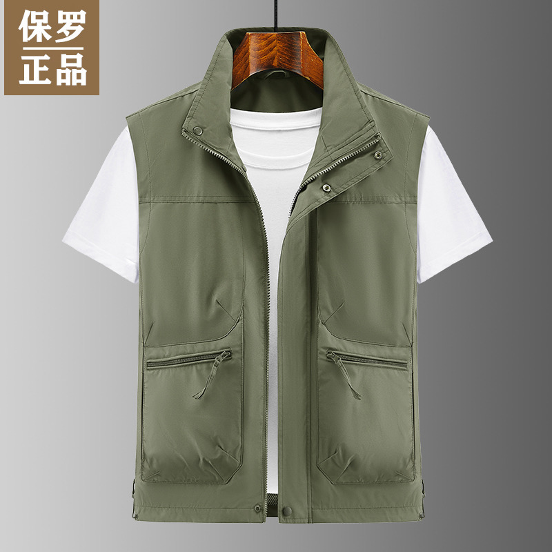 Paul's New Men's Summer Sleeveless Vest with Stand Collar, Workwear Vest, Durable and High-Quality Paul's New Men's Summer Sleeveless Vest with Stand Collar, Workwear Vest, Durable and High-Quality
